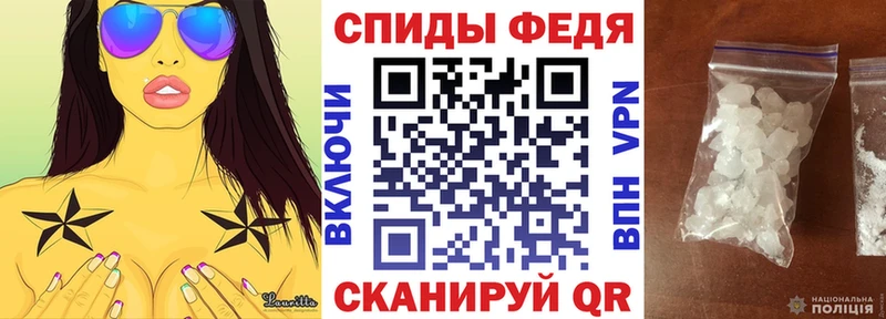 Купить закладки  Кольчугино  АМФЕТАМИН 98% 