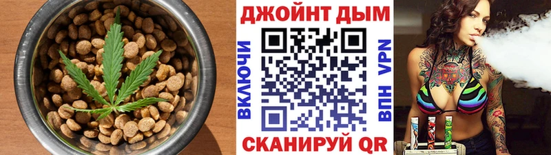 Canna-Cookies марихуана  Купить закладки  Кольчугино 