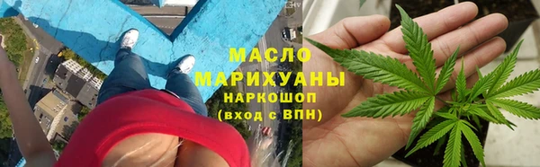 кокаин VHQ Заводоуковск