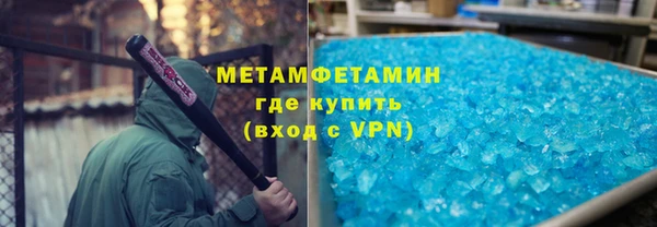 кокс Заволжск