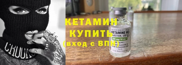 бошки Семикаракорск