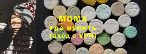 кокаин VHQ Заводоуковск