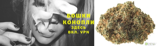 меф Заволжье