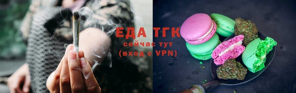 кокс Заволжск