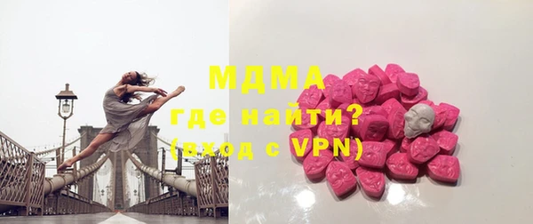 кокаин VHQ Заводоуковск