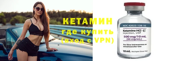 кокс Заволжск