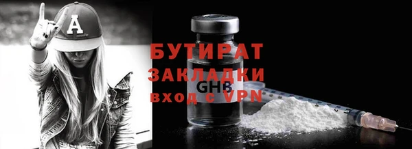 кокс Заволжск