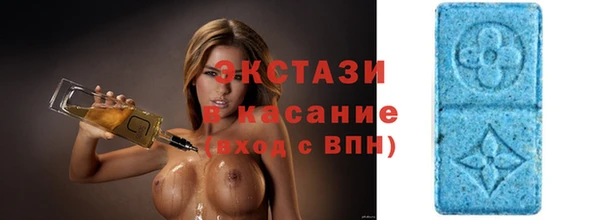 кокс Заволжск