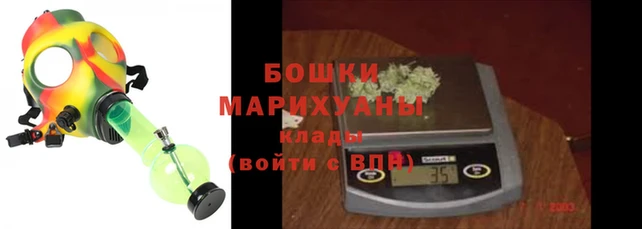 меф Заволжье