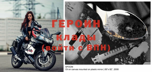 кокаин перу Семёнов