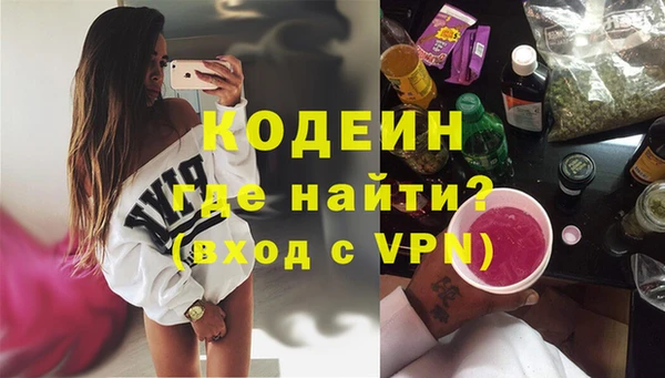 кокс Заволжск