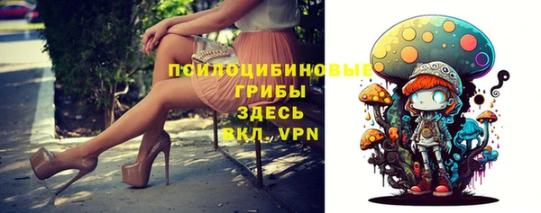 кокаин VHQ Заводоуковск