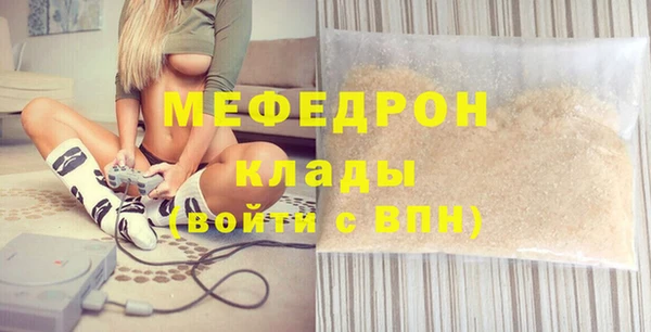 кокаин VHQ Заводоуковск