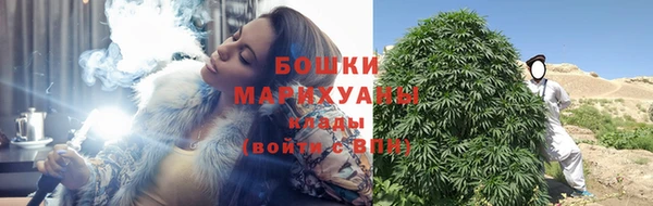 кокаин VHQ Заводоуковск