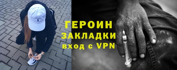 кокс Заволжск