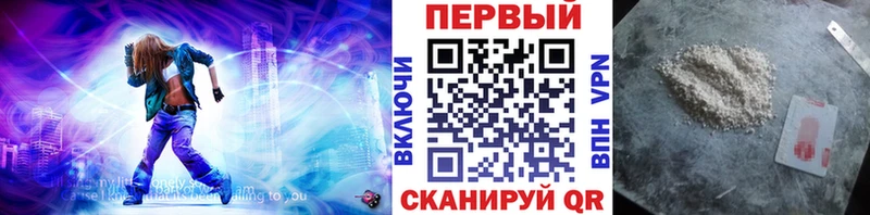 МЕТАМФЕТАМИН витя Купить закладки Кольчугино