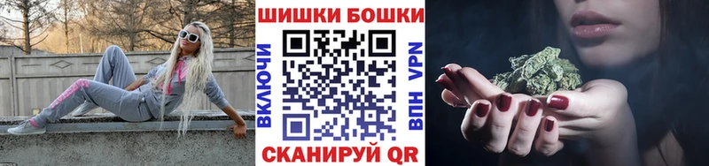 Канабис MAZAR Кольчугино